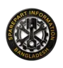 Spare Parts Information Bangladesh Logo
